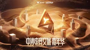 世界杯官网入口 师父游戏晕3d